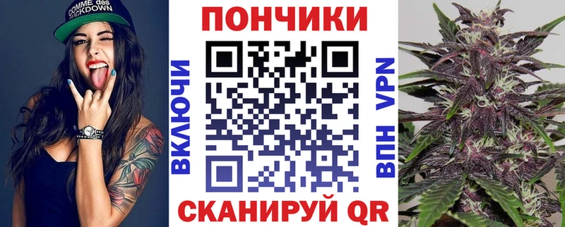 Какие есть наркотики Яблоновский ЭКСТАЗИ  Амфетамин  Мефедрон  Конопля 