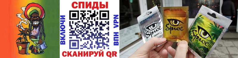 что такое   Яблоновский  KRAKEN ONION  Бутират оксибутират 