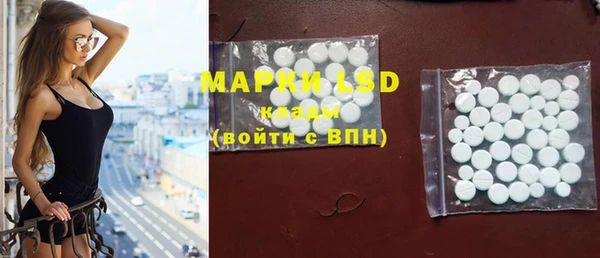 скорость mdpv Медногорск