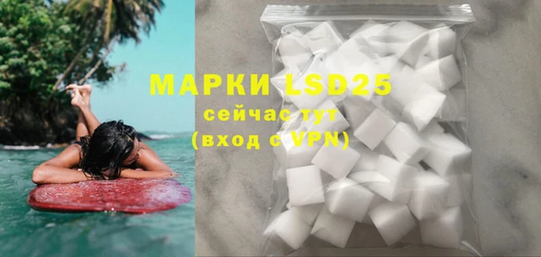 соль курить ск Медвежьегорск