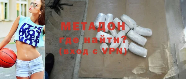 соль курить ск Медвежьегорск