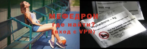 соль курить ск Медвежьегорск