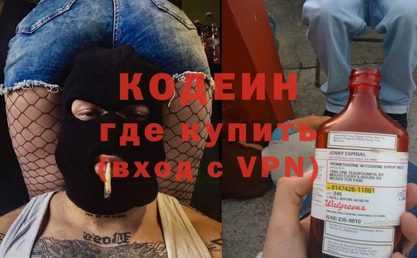 соль курить ск Медвежьегорск