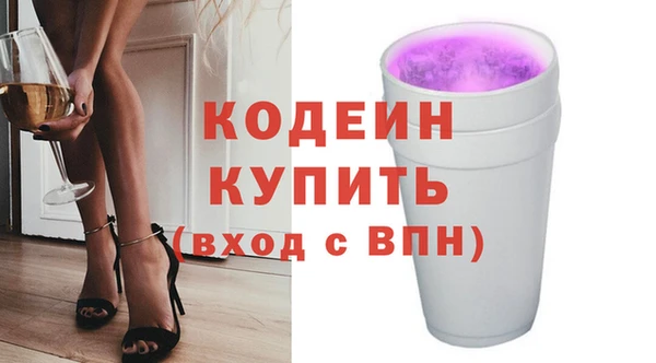 соль курить ск Медвежьегорск