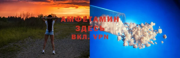 скорость mdpv Медногорск