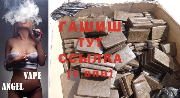кокаин премиум Мегион