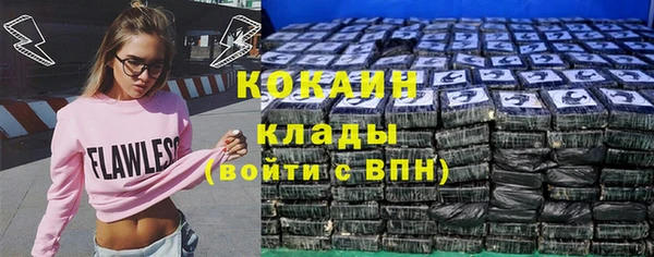 соль курить ск Медвежьегорск