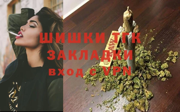 кокаин премиум Мегион