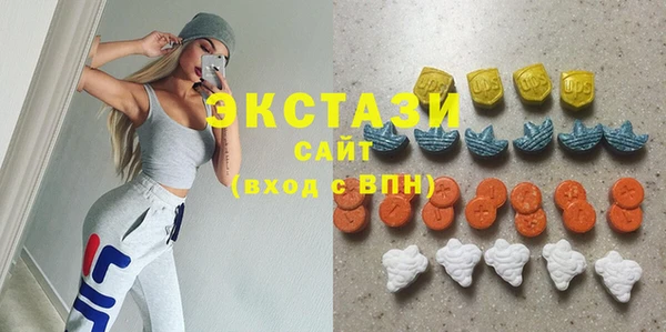 кокаин премиум Мегион