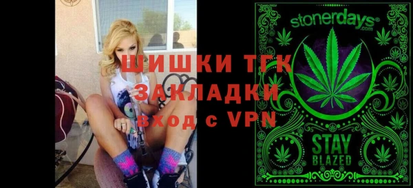 соль курить ск Медвежьегорск