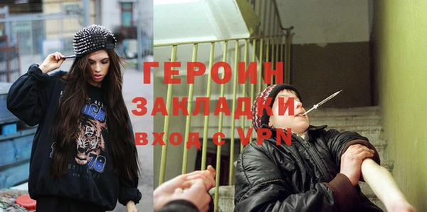 кокаин премиум Мегион
