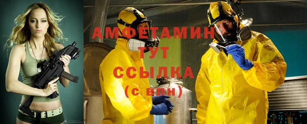кокаин премиум Мегион