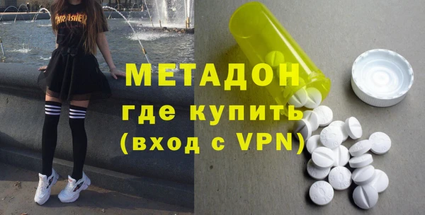 соль курить ск Медвежьегорск
