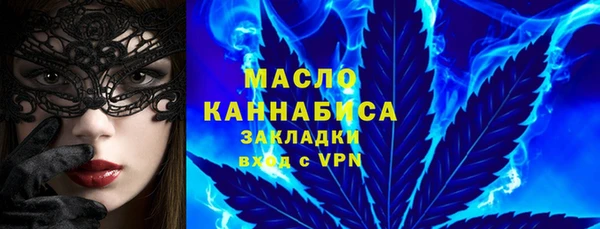 кокаин премиум Мегион