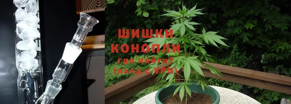 кокаин премиум Мегион