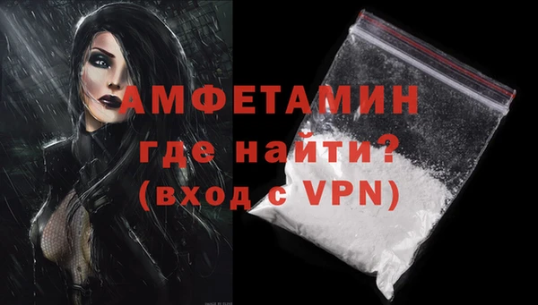 соль курить ск Медвежьегорск