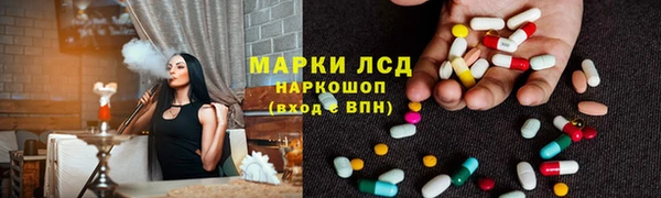 скорость mdpv Медногорск