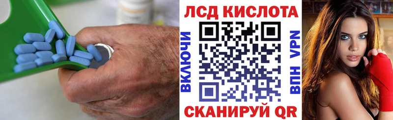 как найти закладки  Яблоновский  ЛСД экстази кислота 