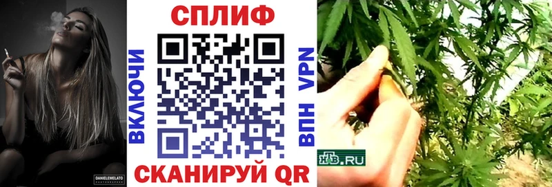 Бошки марихуана планчик  shop Telegram  Яблоновский 